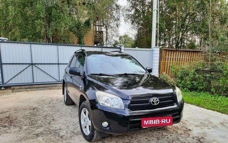 Toyota RAV4, 2008 год, 1 100 000 рублей, 1 фотография