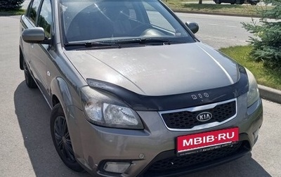 KIA Rio II, 2009 год, 430 000 рублей, 1 фотография