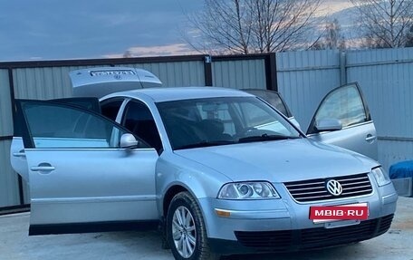 Volkswagen Passat B5+ рестайлинг, 2002 год, 310 000 рублей, 1 фотография