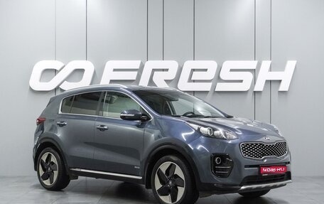 KIA Sportage IV рестайлинг, 2018 год, 1 899 000 рублей, 1 фотография