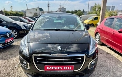 Peugeot 3008 I рестайлинг, 2014 год, 1 250 000 рублей, 1 фотография