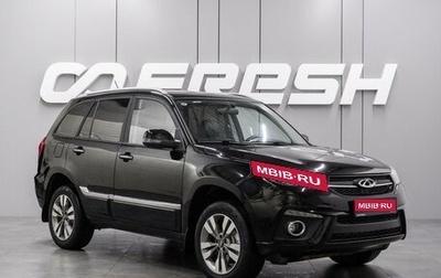 Chery Tiggo 3 I, 2019 год, 999 000 рублей, 1 фотография