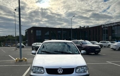 Volkswagen Polo III рестайлинг, 2001 год, 250 000 рублей, 1 фотография