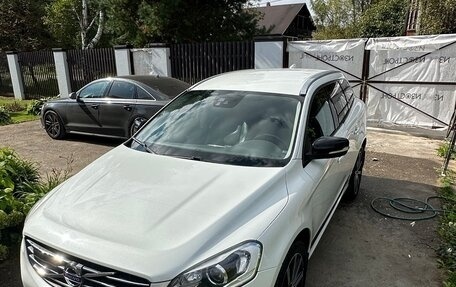 Volvo XC60 II, 2017 год, 2 732 800 рублей, 3 фотография