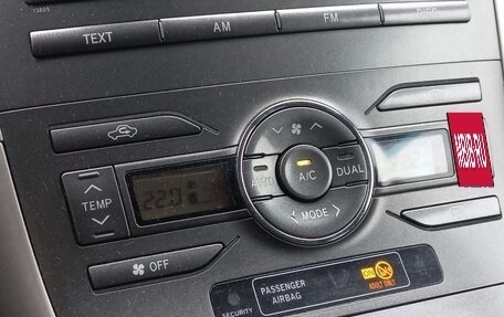 Toyota Auris II, 2007 год, 720 000 рублей, 4 фотография