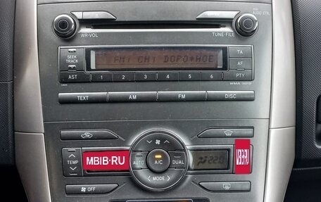 Toyota Auris II, 2007 год, 720 000 рублей, 5 фотография