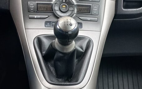 Toyota Auris II, 2007 год, 720 000 рублей, 6 фотография