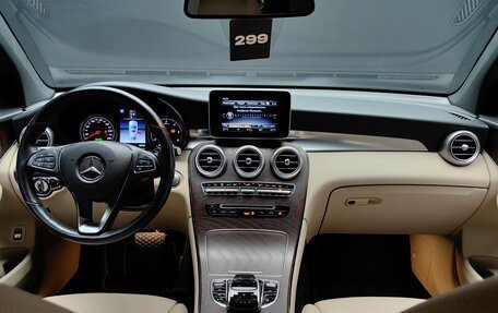 Mercedes-Benz GLC Coupe, 2019 год, 4 200 000 рублей, 29 фотография