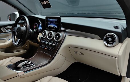 Mercedes-Benz GLC Coupe, 2019 год, 4 200 000 рублей, 26 фотография
