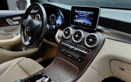 Mercedes-Benz GLC Coupe, 2019 год, 4 200 000 рублей, 27 фотография