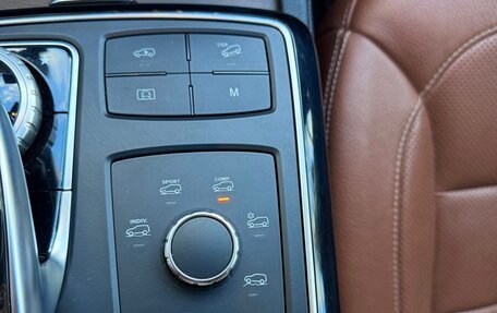 Mercedes-Benz GLE, 2015 год, 3 500 000 рублей, 14 фотография