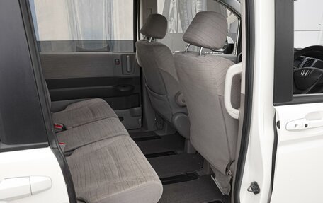 Honda Stepwgn III, 2009 год, 1 179 000 рублей, 13 фотография