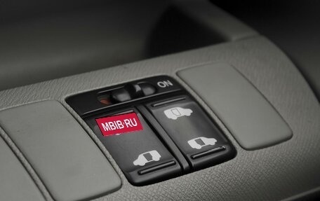 Honda Stepwgn III, 2009 год, 1 179 000 рублей, 17 фотография