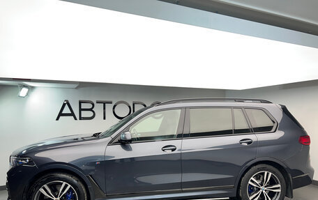 BMW X7, 2020 год, 7 260 000 рублей, 6 фотография