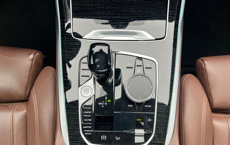 BMW X7, 2020 год, 7 260 000 рублей, 23 фотография