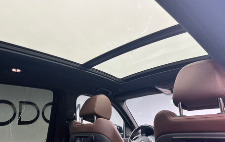 BMW X7, 2020 год, 7 260 000 рублей, 26 фотография