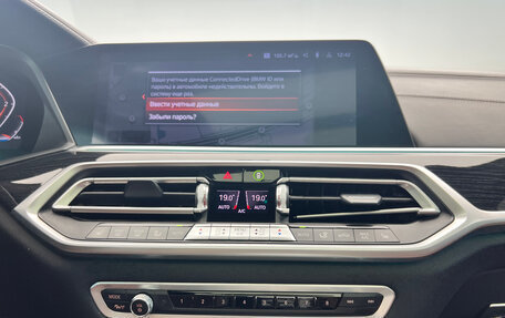 BMW X7, 2020 год, 7 260 000 рублей, 21 фотография