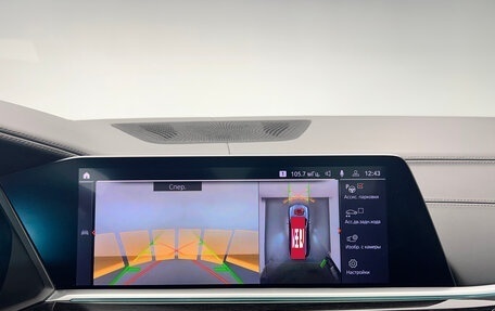 BMW X7, 2020 год, 7 260 000 рублей, 22 фотография