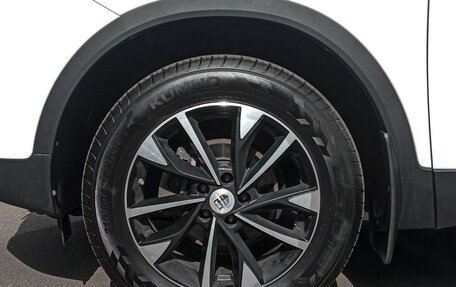 Chery Tiggo 4 I рестайлинг, 2021 год, 1 350 000 рублей, 14 фотография