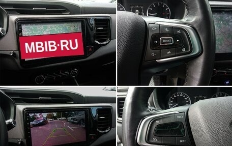 Chery Tiggo 4 I рестайлинг, 2021 год, 1 350 000 рублей, 12 фотография