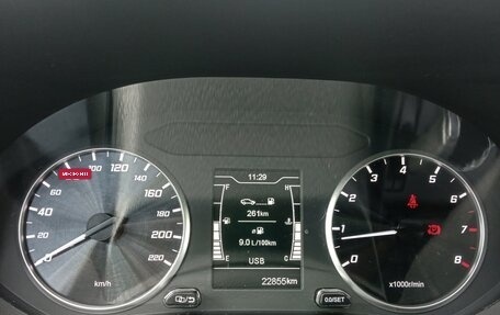 Chery Tiggo 4 I рестайлинг, 2021 год, 1 350 000 рублей, 11 фотография