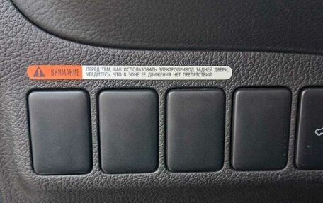 Mitsubishi Outlander III рестайлинг 3, 2012 год, 1 700 000 рублей, 6 фотография