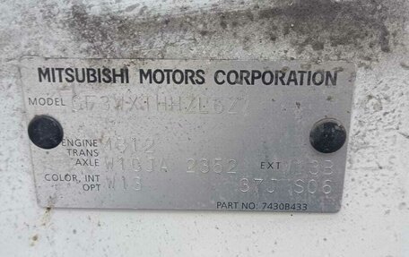 Mitsubishi Outlander III рестайлинг 3, 2012 год, 1 700 000 рублей, 18 фотография