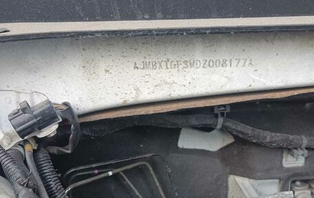 Mitsubishi Outlander III рестайлинг 3, 2012 год, 1 700 000 рублей, 15 фотография