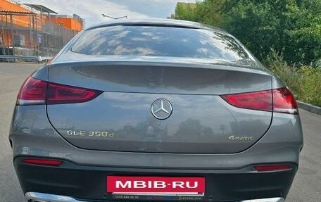 Mercedes-Benz GLE Coupe, 2021 год, 7 700 000 рублей, 8 фотография