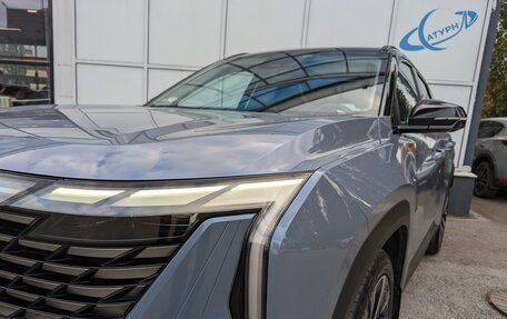 Geely Atlas, 2023 год, 2 520 000 рублей, 3 фотография