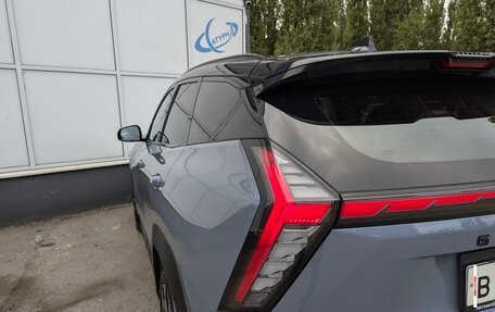 Geely Atlas, 2023 год, 2 520 000 рублей, 9 фотография