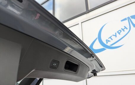 Geely Atlas, 2023 год, 2 520 000 рублей, 11 фотография