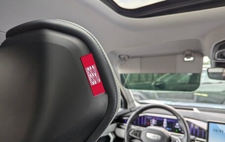 Geely Atlas, 2023 год, 2 520 000 рублей, 20 фотография