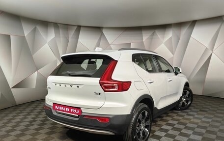 Volvo XC40 I, 2021 год, 3 840 000 рублей, 2 фотография