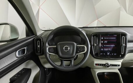 Volvo XC40 I, 2021 год, 3 840 000 рублей, 17 фотография