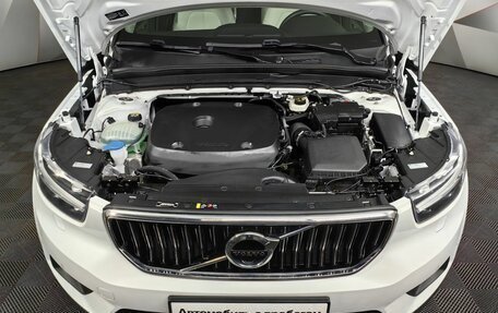 Volvo XC40 I, 2021 год, 3 840 000 рублей, 20 фотография