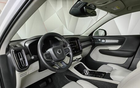 Volvo XC40 I, 2021 год, 3 840 000 рублей, 16 фотография