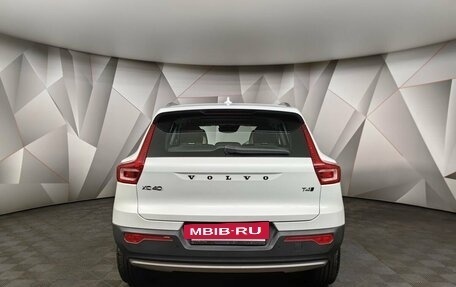 Volvo XC40 I, 2021 год, 3 840 000 рублей, 8 фотография