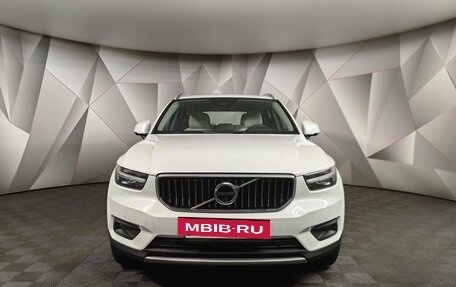 Volvo XC40 I, 2021 год, 3 840 000 рублей, 7 фотография