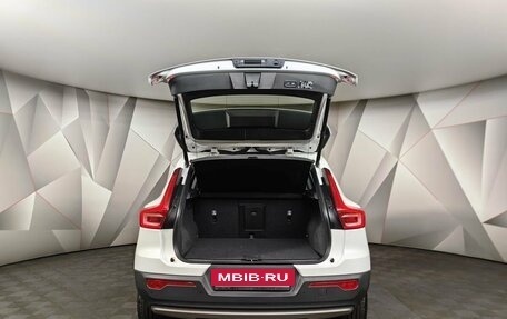 Volvo XC40 I, 2021 год, 3 840 000 рублей, 21 фотография