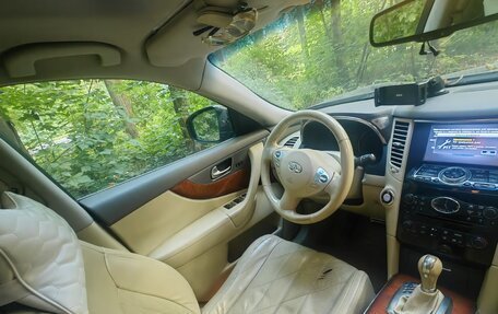 Infiniti QX70, 2014 год, 1 700 000 рублей, 7 фотография