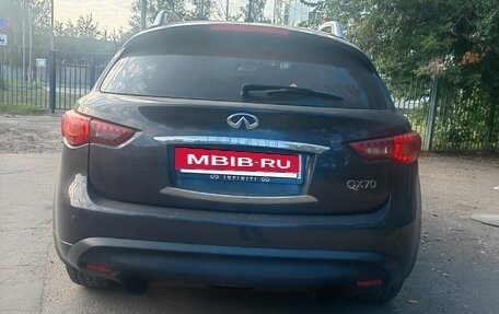 Infiniti QX70, 2014 год, 1 700 000 рублей, 5 фотография