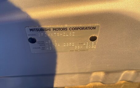 Mitsubishi Outlander III рестайлинг 3, 2012 год, 1 150 000 рублей, 14 фотография