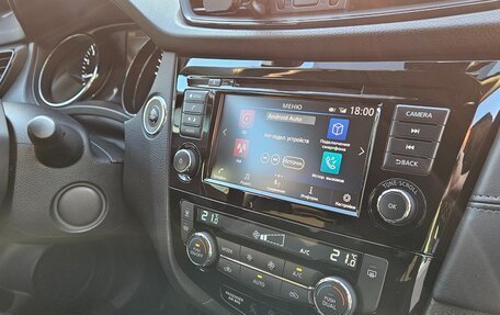 Nissan X-Trail, 2021 год, 2 800 000 рублей, 13 фотография