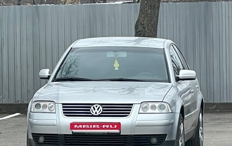 Volkswagen Passat B5+ рестайлинг, 2002 год, 500 000 рублей, 3 фотография