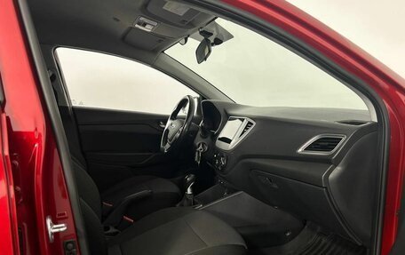 Hyundai Solaris II рестайлинг, 2019 год, 1 245 000 рублей, 12 фотография