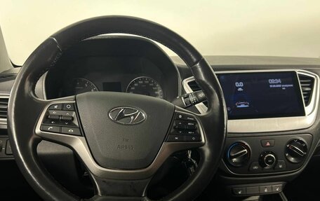 Hyundai Solaris II рестайлинг, 2019 год, 1 245 000 рублей, 16 фотография