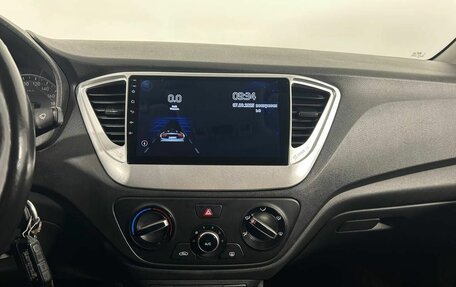 Hyundai Solaris II рестайлинг, 2019 год, 1 245 000 рублей, 15 фотография
