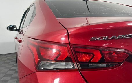 Hyundai Solaris II рестайлинг, 2019 год, 1 245 000 рублей, 20 фотография