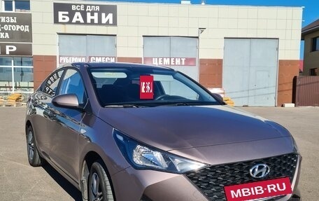 Hyundai Solaris II рестайлинг, 2020 год, 1 450 000 рублей, 2 фотография